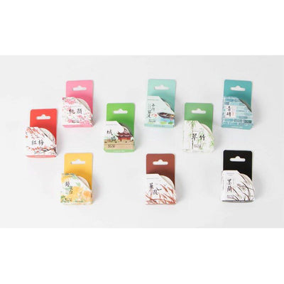 INFEEL.ME Antique Series Chinese Style Tape Retro Paper Tape Antique Paper Tape Decorative Paper Tape Handbook Paper Tape Paper Tape NP-H7TAY-0245 - CHL-STORE 