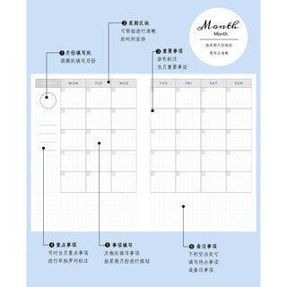 Infeelme Blue Series Pink Series A6 Notebook Refill Page Handbook Refill Page NP-H7TAY-316 - CHL-STORE 