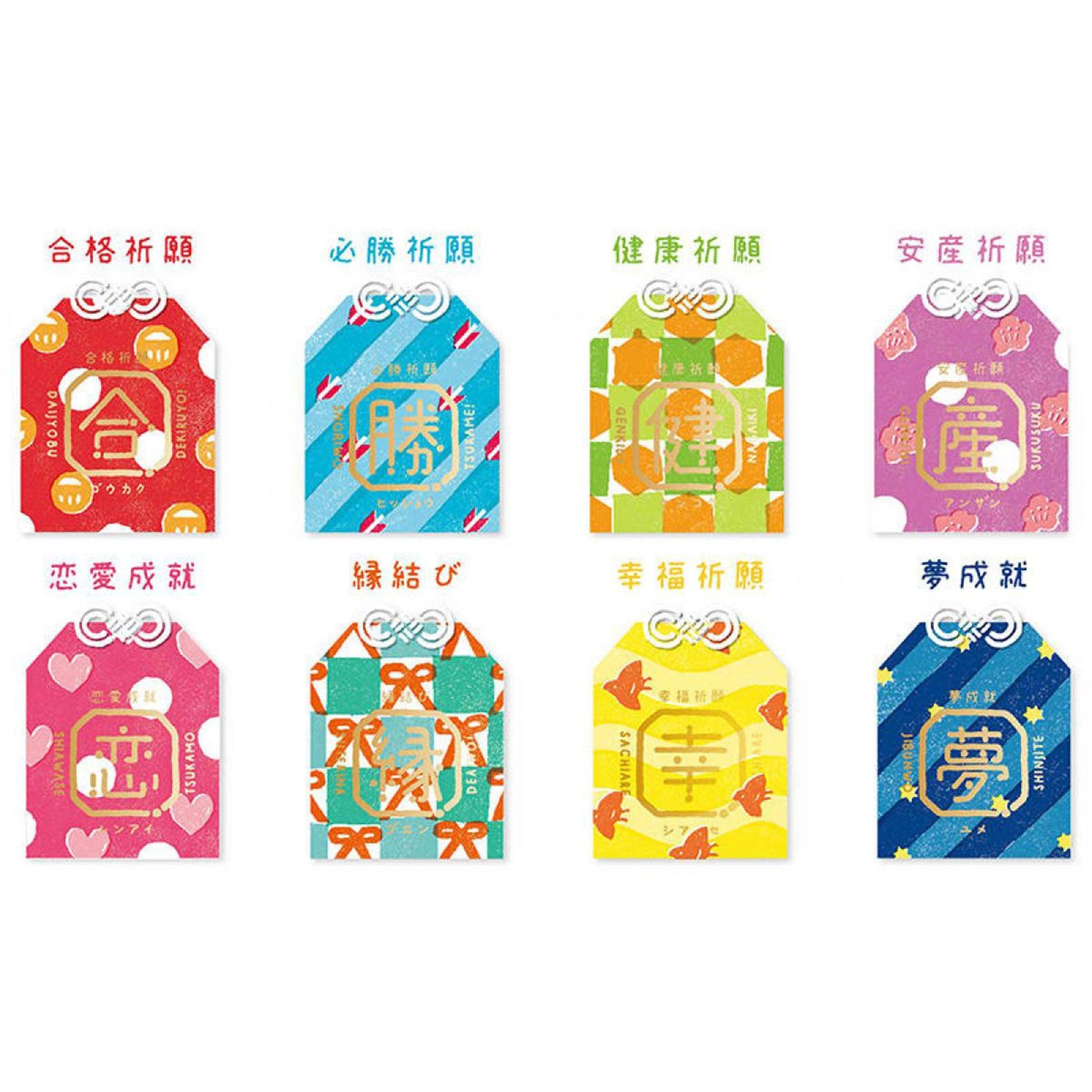 IROHA Royal Guard Message Card Japan Guardian Prayer Decoration Life Commemoration Student Family GOC2 - CHL-STORE 