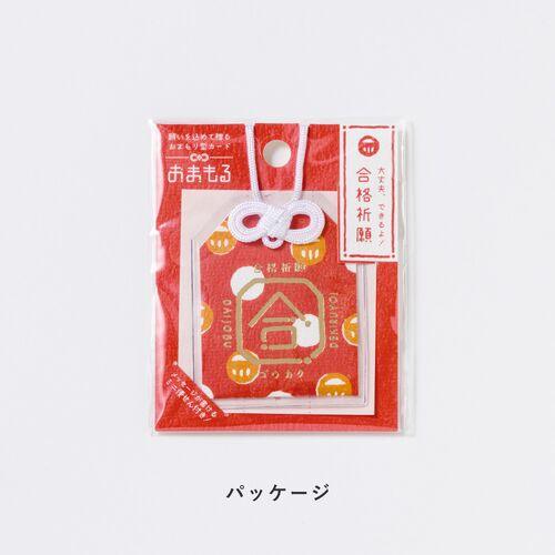 IROHA Royal Guard Message Card Japan Guardian Prayer Decoration Life Commemoration Student Family GOC2 - CHL-STORE 