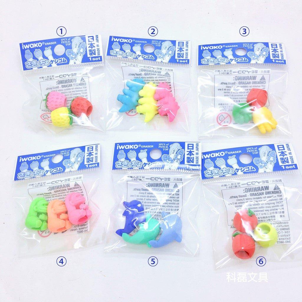 IWAKO ER-951090 Pencil Case Modeling Dinosaur Orangutan Apple Strawberry Guessing Dolphin Eraser 3pcs - CHL-STORE 