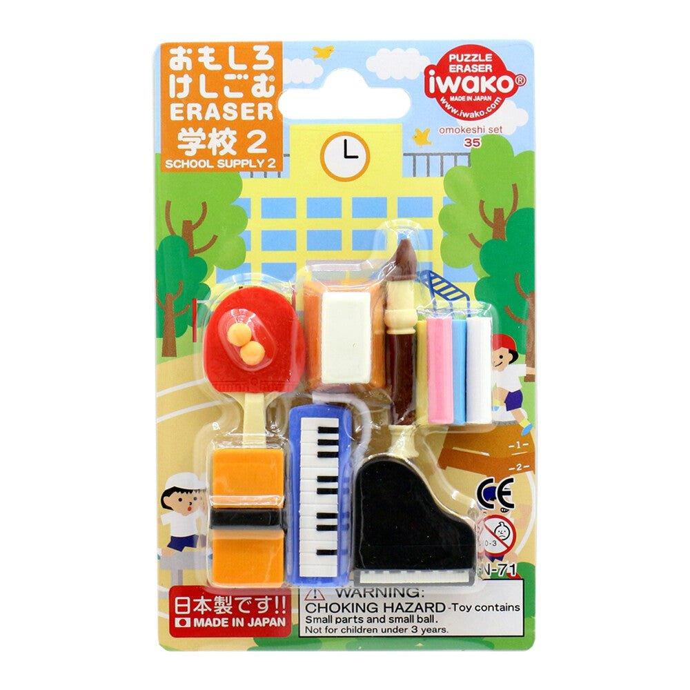 IWAKO ER-BRI039 non-toxic creative modeling eraser eraser wipe cloth musical instrument group - CHL-STORE 