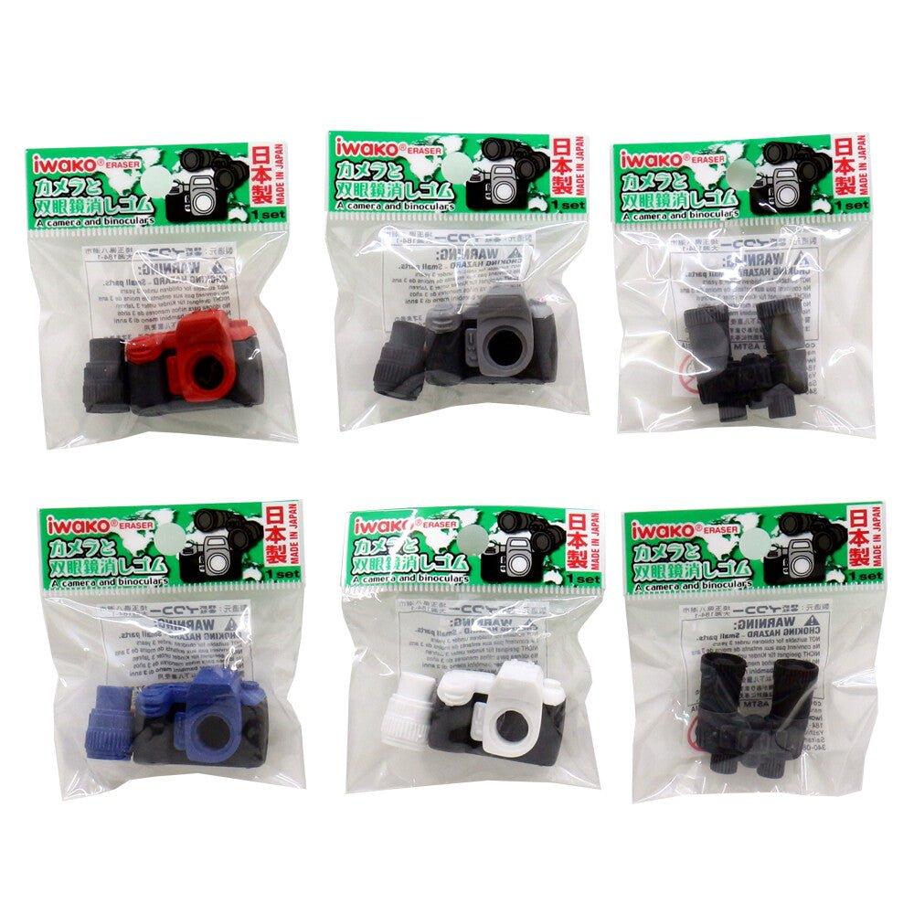 IWAKO ER-BRI054 interesting creative modeling monocular telescope camera set eraser wiper set - CHL-STORE 