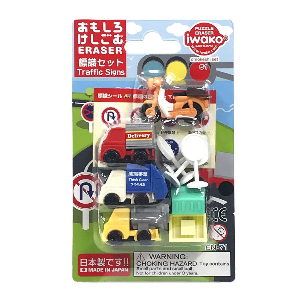 IWAKO ER-HAT001 Eraser Wipe Cloth Work Car Series Work Car Model Eraser - CHL-STORE 