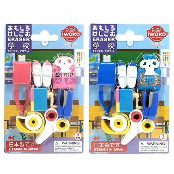 IWAKO Eraser Japanese Students School Stationery random shipment ER-BRI015 - CHL-STORE 