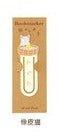 japan cat family everyday cat metal cutout bookmark NP-HEZQI-502 - CHL-STORE 