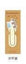 japan cat family everyday cat metal cutout bookmark NP-HEZQI-502 - CHL-STORE 