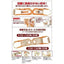 Japan Petio Padio old dog care hind leg walking aid belt rehabilitation belt PP-0000002 - CHL-STORE 