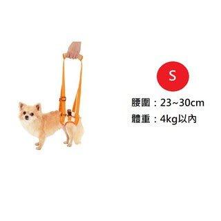 Japan Petio Padio old dog care hind leg walking aid belt rehabilitation belt PP-0000002 - CHL-STORE 