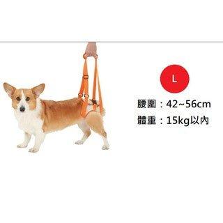 Japan Petio Padio old dog care hind leg walking aid belt rehabilitation belt PP-0000002 - CHL-STORE 