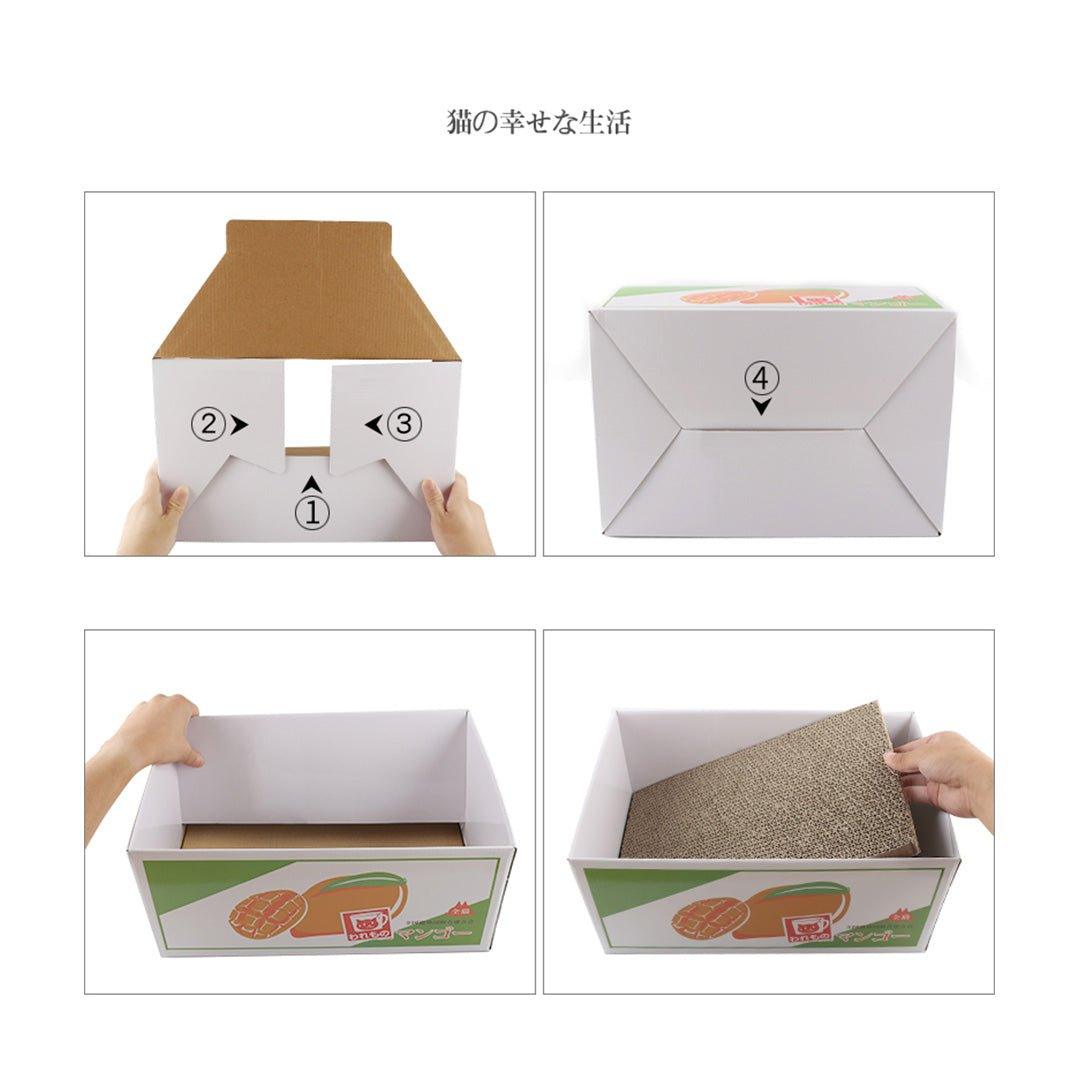 Japanese carton shape Folding cat scratching box Claw grinding board NP-H7TOA-904 - CHL-STORE 
