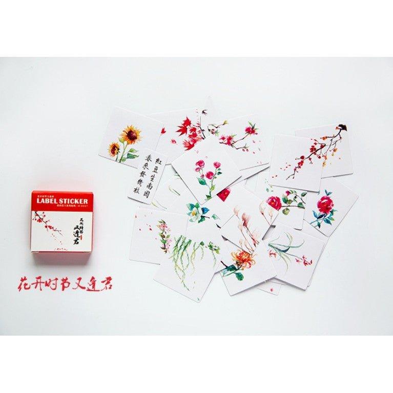 Japanese Original Boxed Pocket Sticker Diary Sticker Zephyr Sealing Sticker Landscape Animal Cartoon Decorative Sticker Boxed Sticker NP-000067 - CHL-STORE 