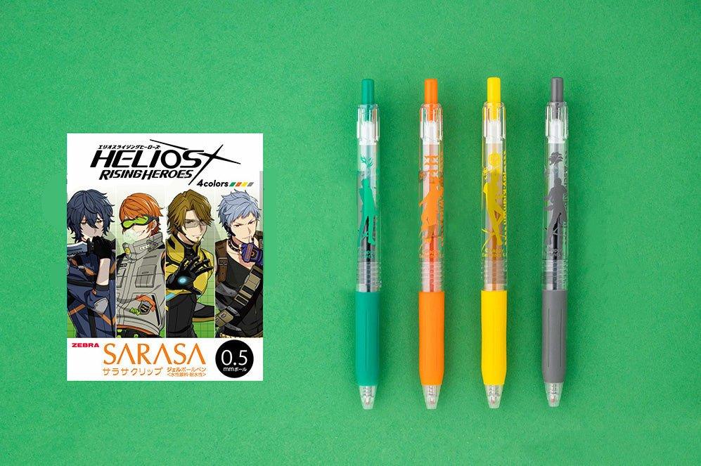 KADOKAWA x ZEBRA SARASA 49352283396 HELIOSR 0.5MM Gel Pen Silhouette Four Colors 4 into the group - CHL-STORE 