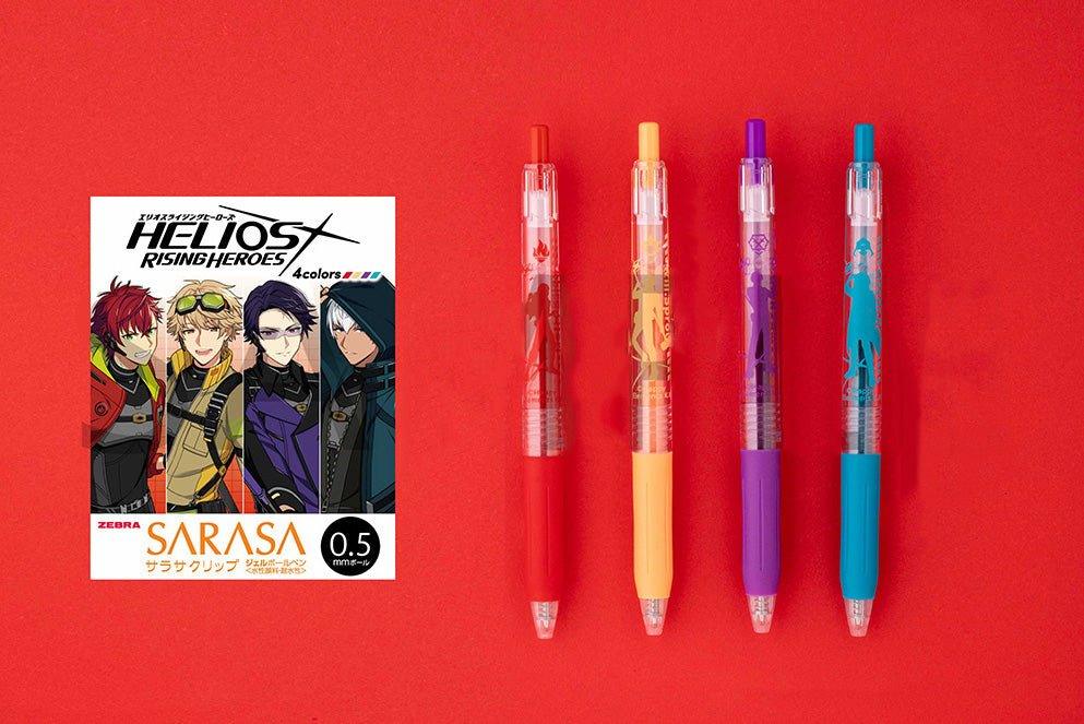 KADOKAWA x ZEBRA SARASA 49352283396 HELIOSR 0.5MM Gel Pen Silhouette Four Colors 4 into the group - CHL-STORE 