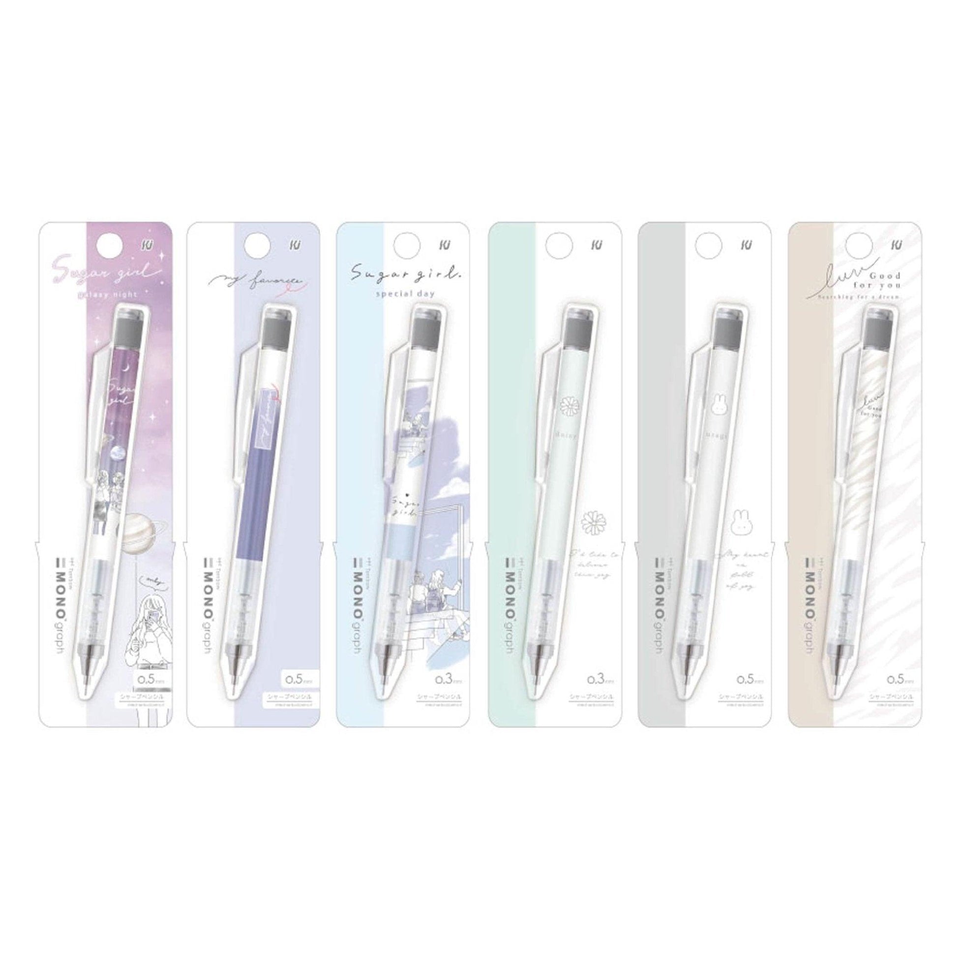 KAMIO x TOMBOW 0.5MM 0.3MM Japanese Harajuku style automatic pencil - CHL-STORE 