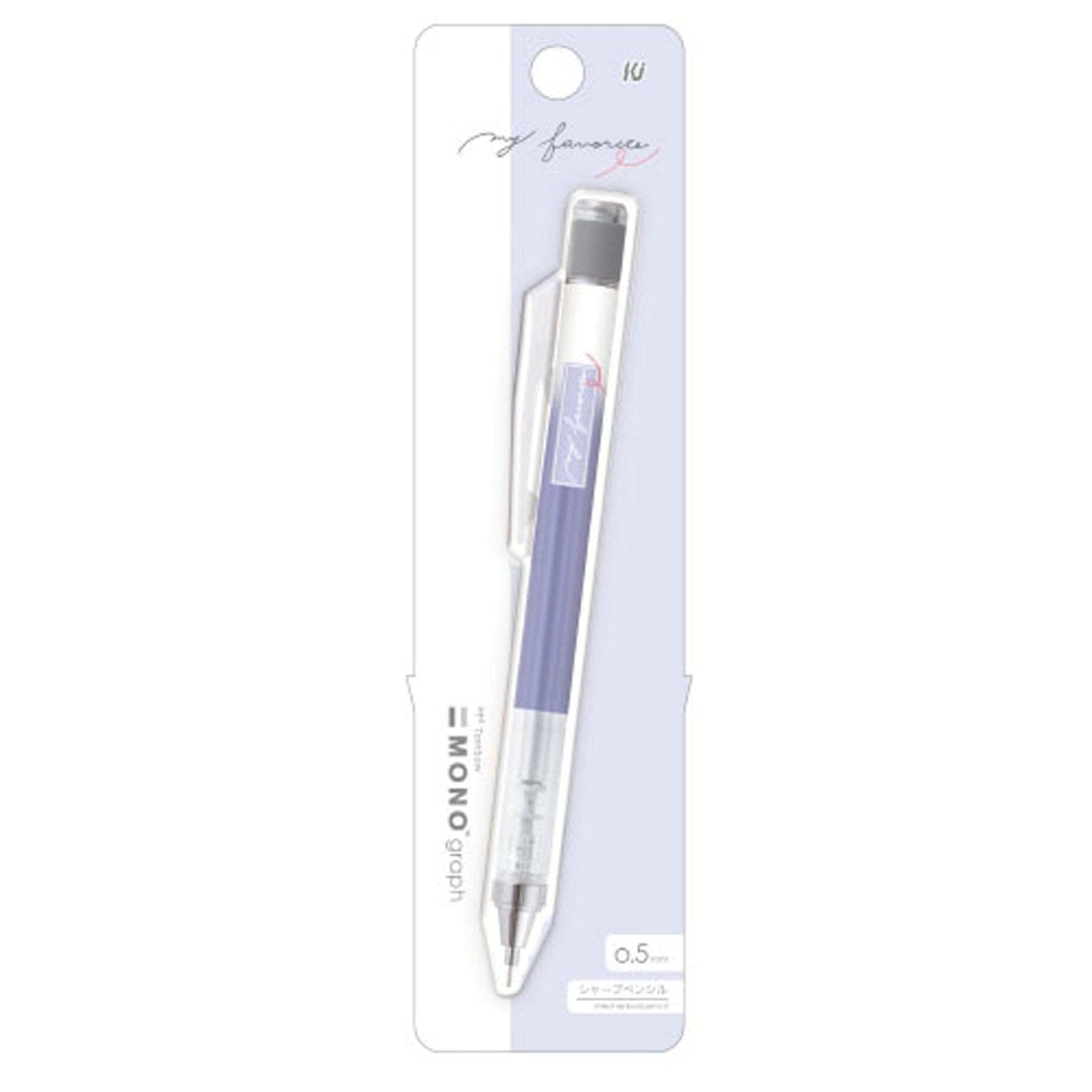 KAMIO x TOMBOW 0.5MM 0.3MM Japanese Harajuku style automatic pencil - CHL-STORE 