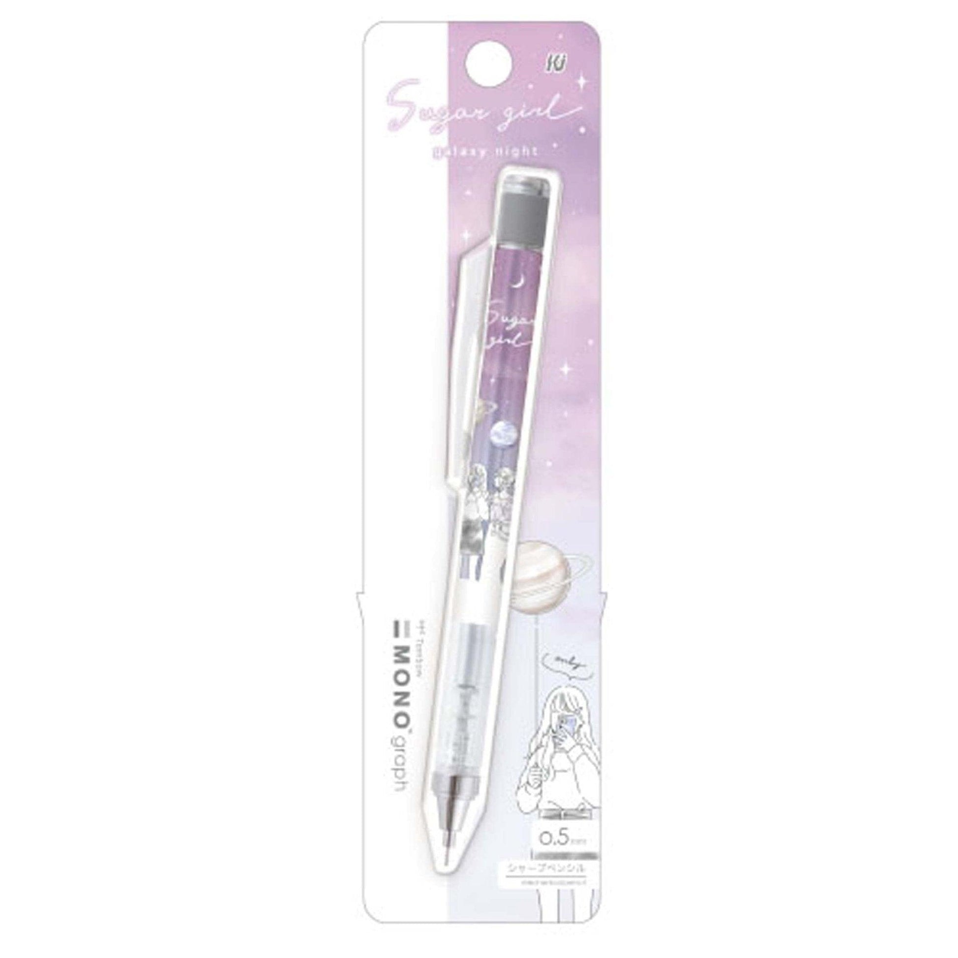 KAMIO x TOMBOW 0.5MM 0.3MM Japanese Harajuku style automatic pencil - CHL-STORE 