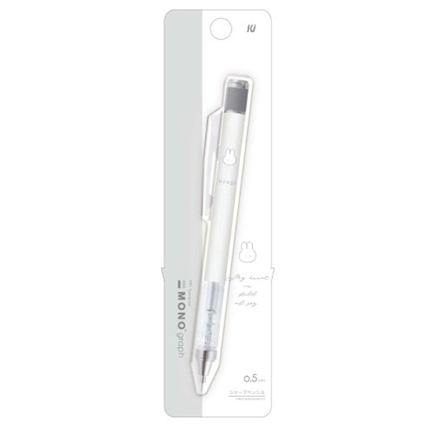 KAMIO x TOMBOW 0.5MM 0.3MM Japanese Harajuku style automatic pencil - CHL-STORE 