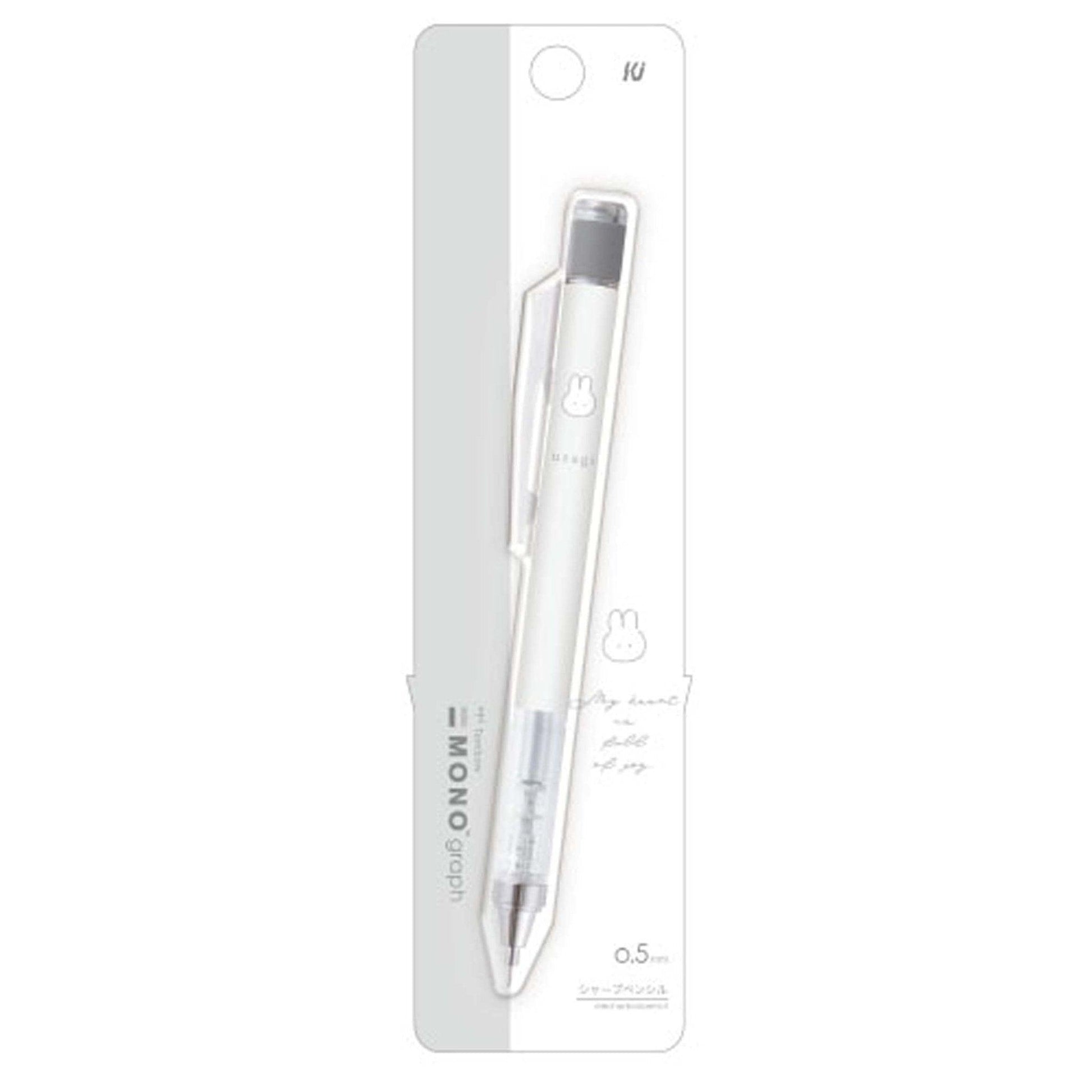 KAMIO x TOMBOW 0.5MM 0.3MM Japanese Harajuku style automatic pencil - CHL-STORE 