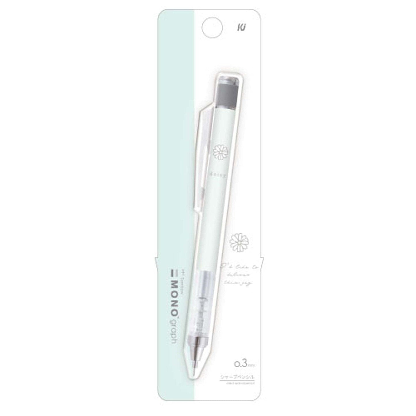 KAMIO x TOMBOW 0.5MM 0.3MM Japanese Harajuku style automatic pencil - CHL-STORE 