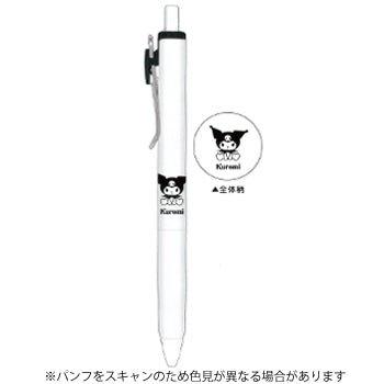 KAMIO X UNI BALL ONE SANRIO Sanrio joint series 0.38MM gel pen - CHL-STORE 