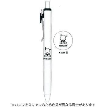 KAMIO X UNI BALL ONE SANRIO Sanrio joint series 0.38MM gel pen - CHL-STORE 