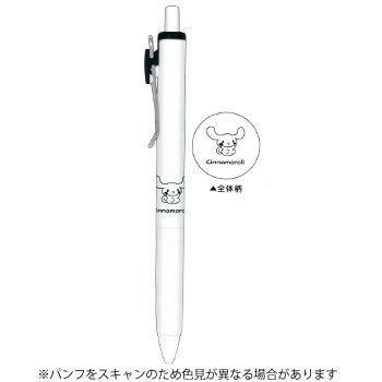 KAMIO X UNI BALL ONE SANRIO Sanrio joint series 0.38MM gel pen - CHL-STORE 
