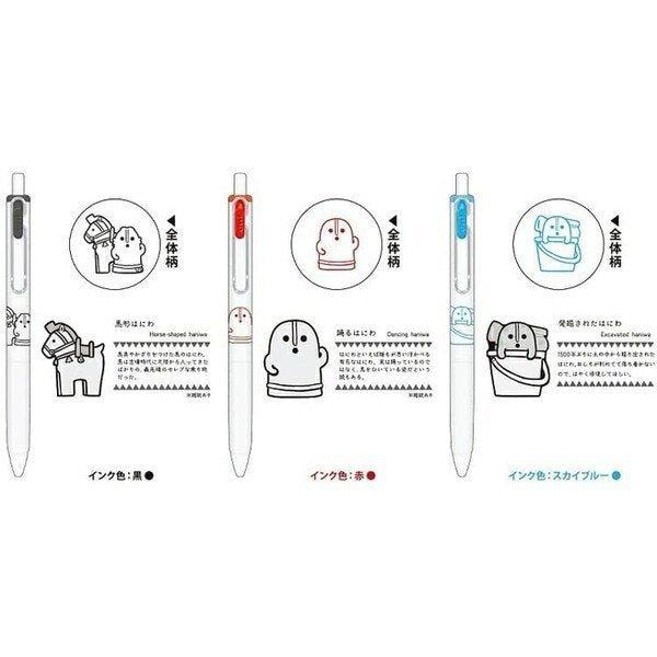 KAMIO x UNI uni-ball one 0.38mm Ancient Egypt Giant Buddha Earth Doll Wonderful Pattern Ballpoint Pen Set - CHL-STORE 