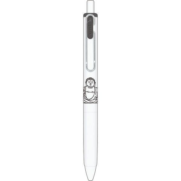 KAMIO x UNI uni-ball one 0.38mm Ancient Egypt Giant Buddha Earth Doll Wonderful Pattern Ballpoint Pen Set - CHL-STORE 
