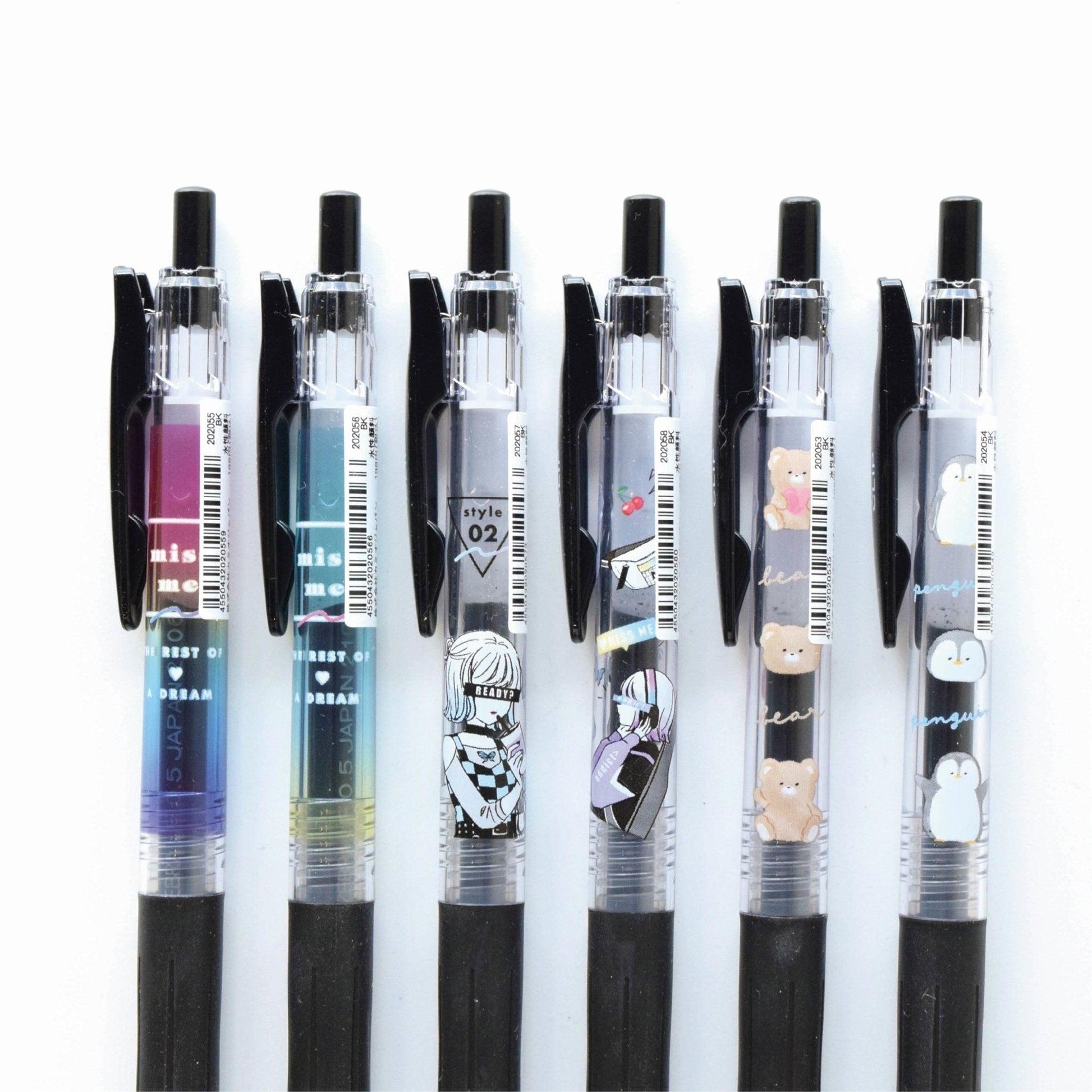 KAMIO x ZEBRA 20205 SARASA 0.5MM cute pattern animal gradient black ink gel pen - CHL-STORE 