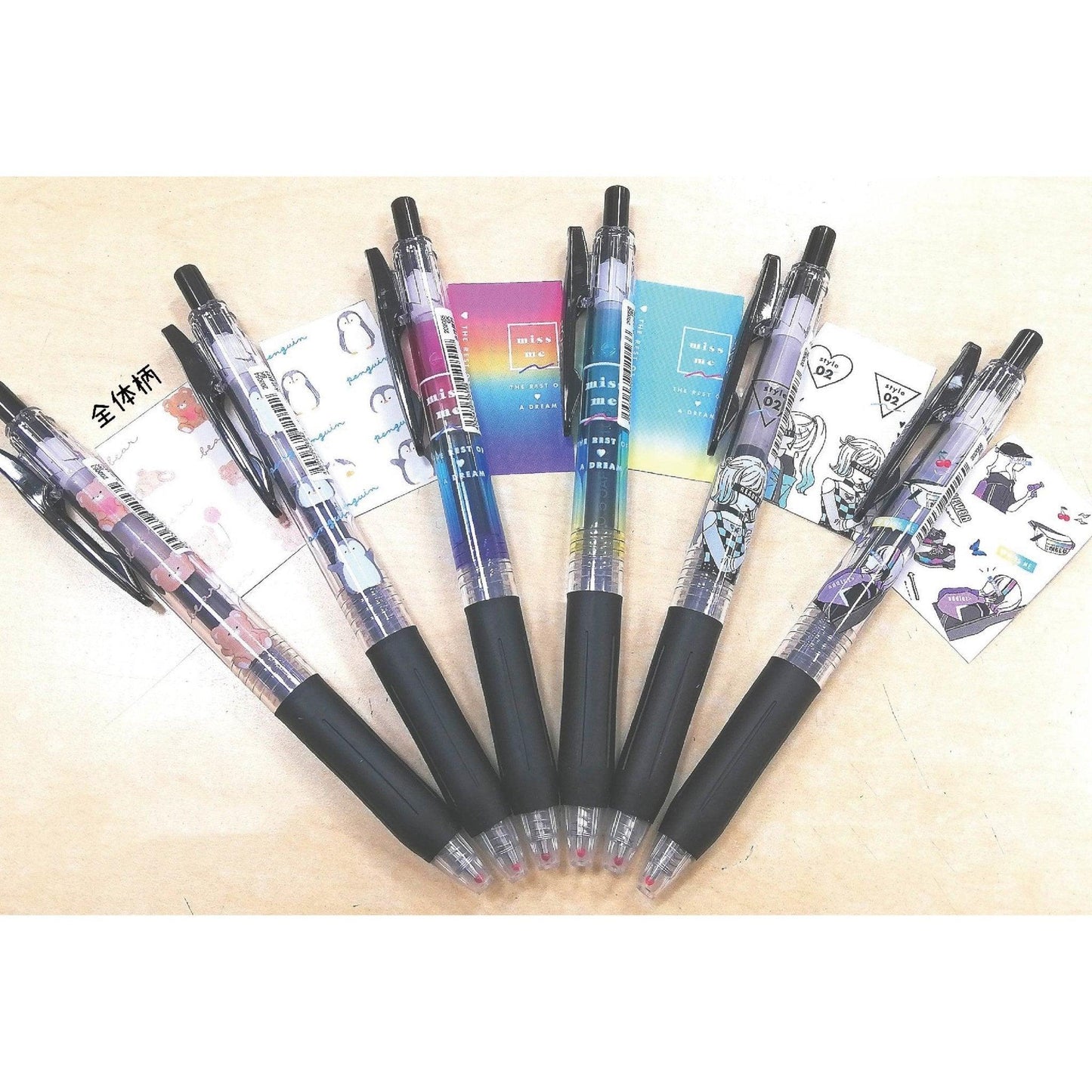 KAMIO x ZEBRA 20205 SARASA 0.5MM cute pattern animal gradient black ink gel pen - CHL-STORE 