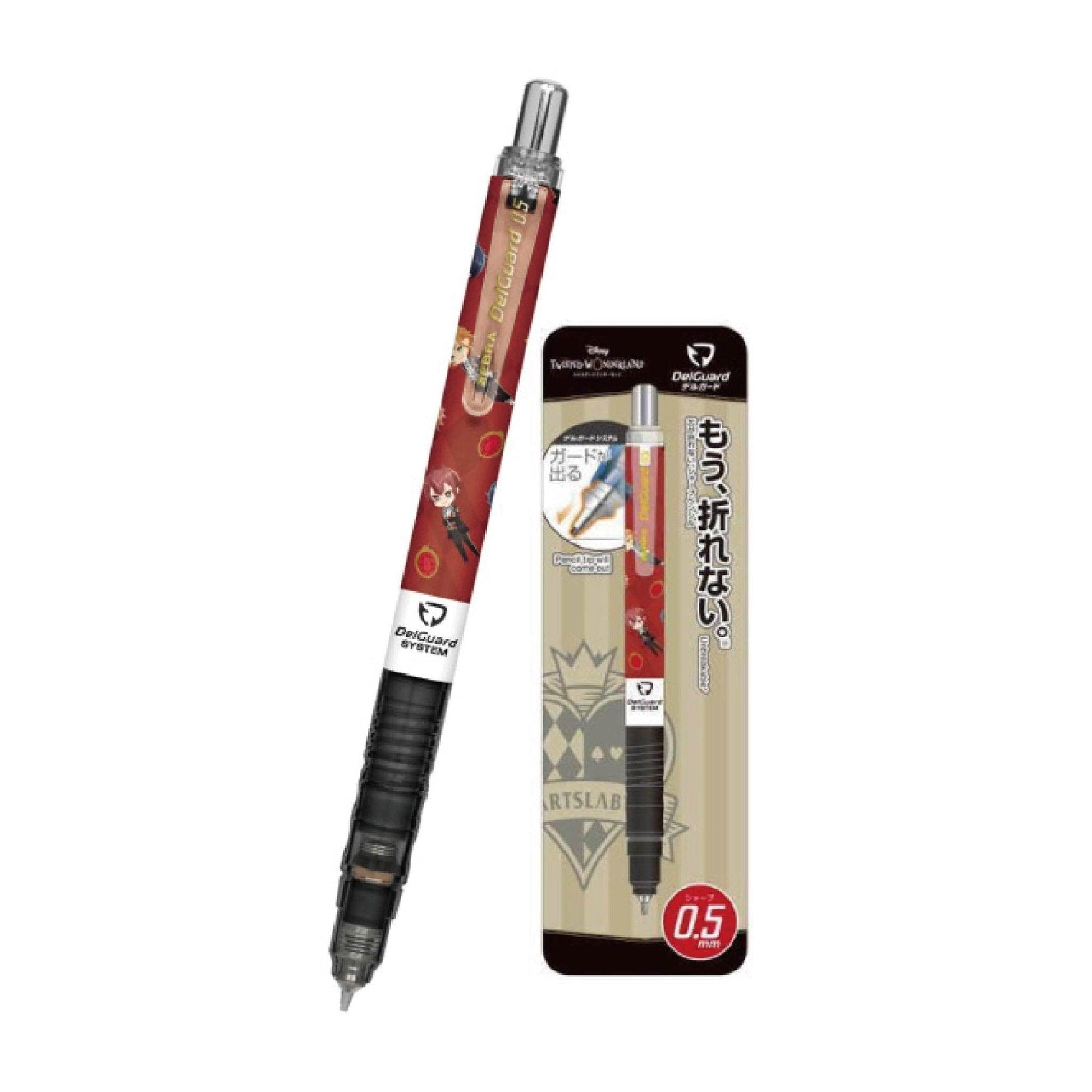 KAMIO x ZEBRA 716109 DelGuard 0.5mm Disney Villains Academy Joint Mechanical Pencil - CHL-STORE 