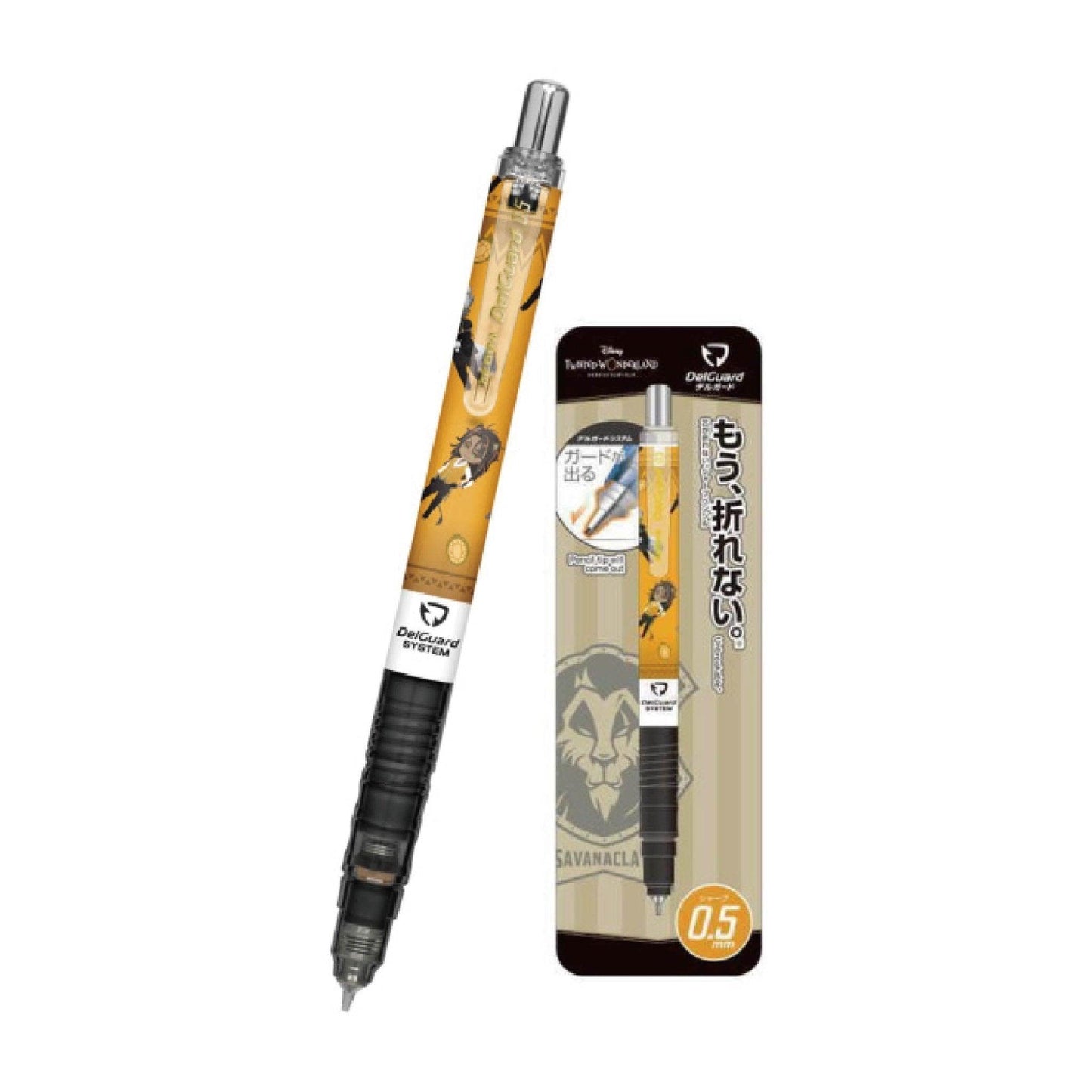 KAMIO x ZEBRA 716109 DelGuard 0.5mm Disney Villains Academy Joint Mechanical Pencil - CHL-STORE 