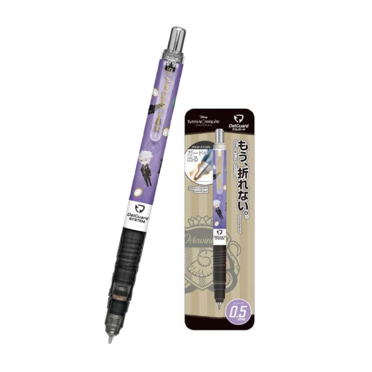 KAMIO x ZEBRA 716109 DelGuard 0.5mm Disney Villains Academy Joint Mechanical Pencil - CHL-STORE 