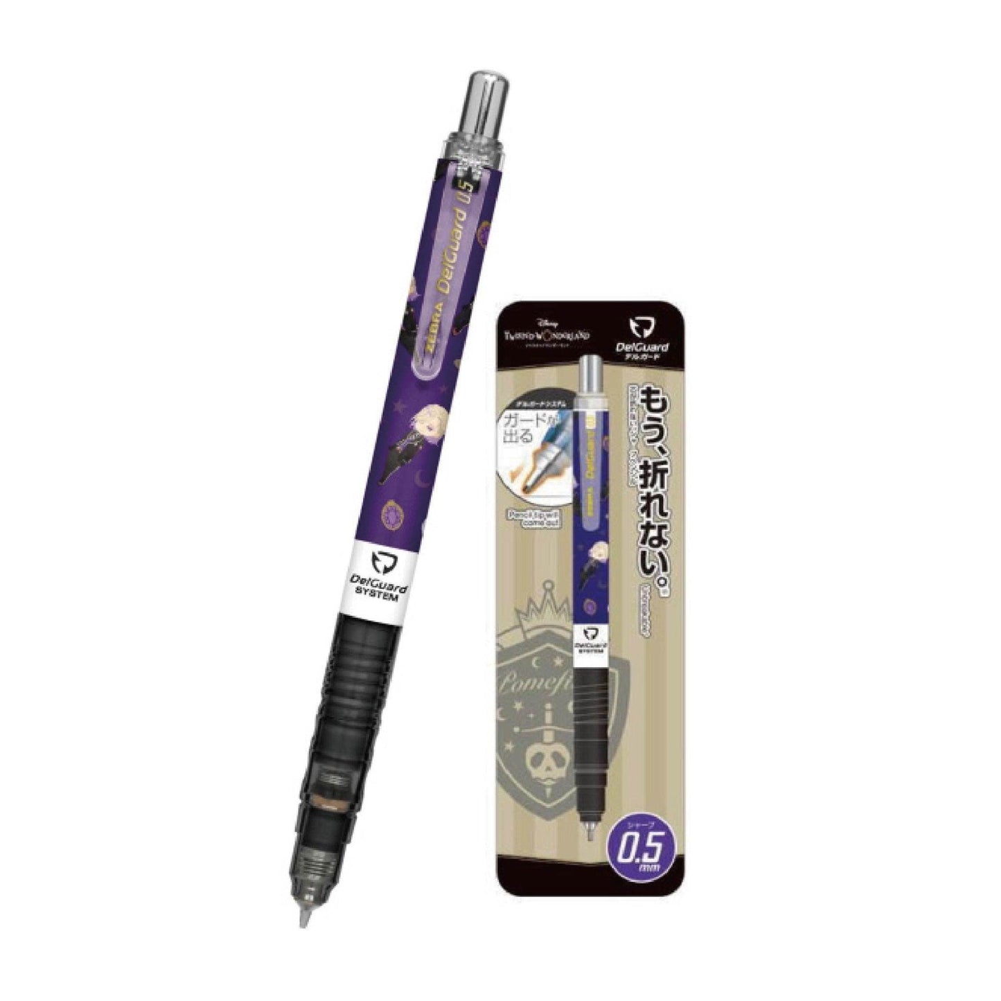 KAMIO x ZEBRA 716109 DelGuard 0.5mm Disney Villains Academy Joint Mechanical Pencil - CHL-STORE 