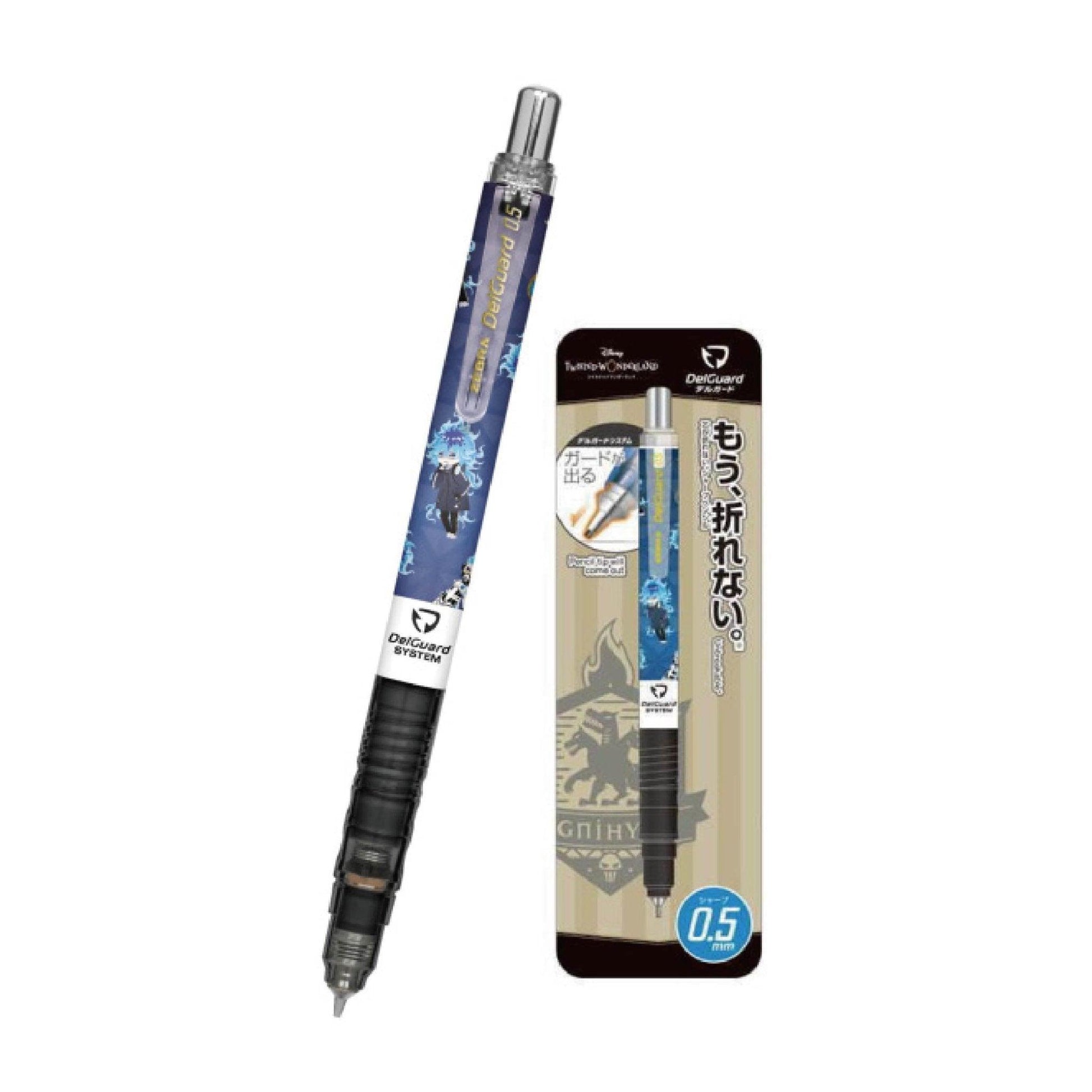 KAMIO x ZEBRA 716109 DelGuard 0.5mm Disney Villains Academy Joint Mechanical Pencil - CHL-STORE 