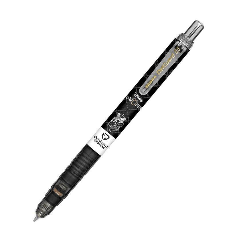 KAMIO x ZEBRA 716109 DelGuard 0.5mm Disney Villains Academy Joint Mechanical Pencil - CHL-STORE 
