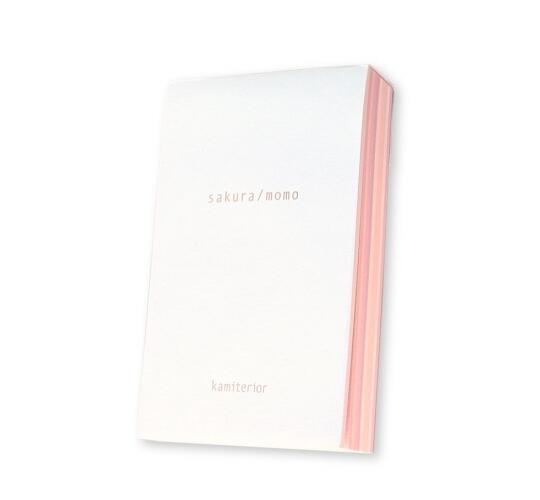 KAMITERIOR pink gradient texture simple B7 note paper card stock message card - CHL-STORE 