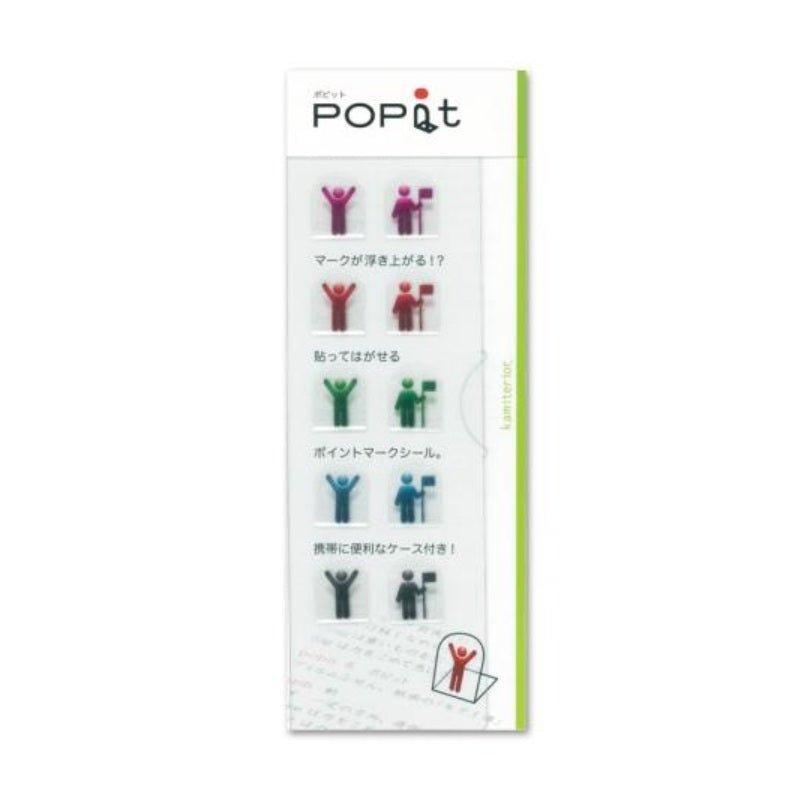 KAMITERIOR POP it ! notes creative 3D transparent stickers 10pcs - CHL-STORE 