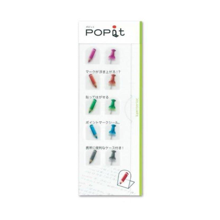 KAMITERIOR POP it ! notes creative 3D transparent stickers 10pcs - CHL-STORE 