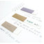 KAMITERIOR pull+push label sticky notes deux colorful colors - CHL-STORE 