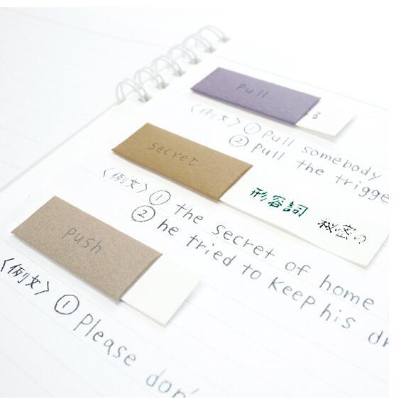 KAMITERIOR pull+push label sticky notes deux colorful colors - CHL-STORE 