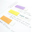 KAMITERIOR pull+push label sticky notes deux colorful colors - CHL-STORE 