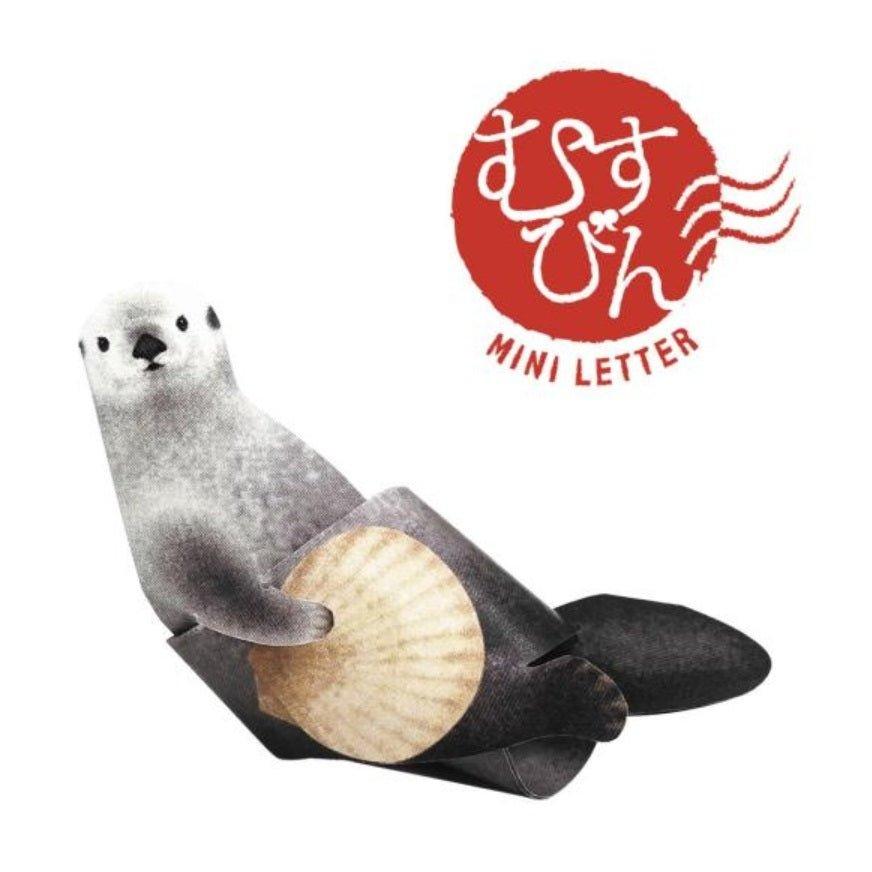 KAMITERIOR sutanpi! Animal shape message card Message card MEMO note paper - CHL-STORE 