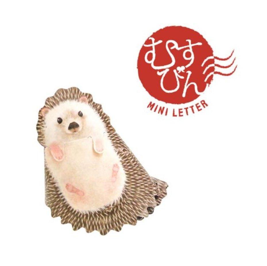 KAMITERIOR sutanpi! Animal shape message card Message card MEMO note paper - CHL-STORE 