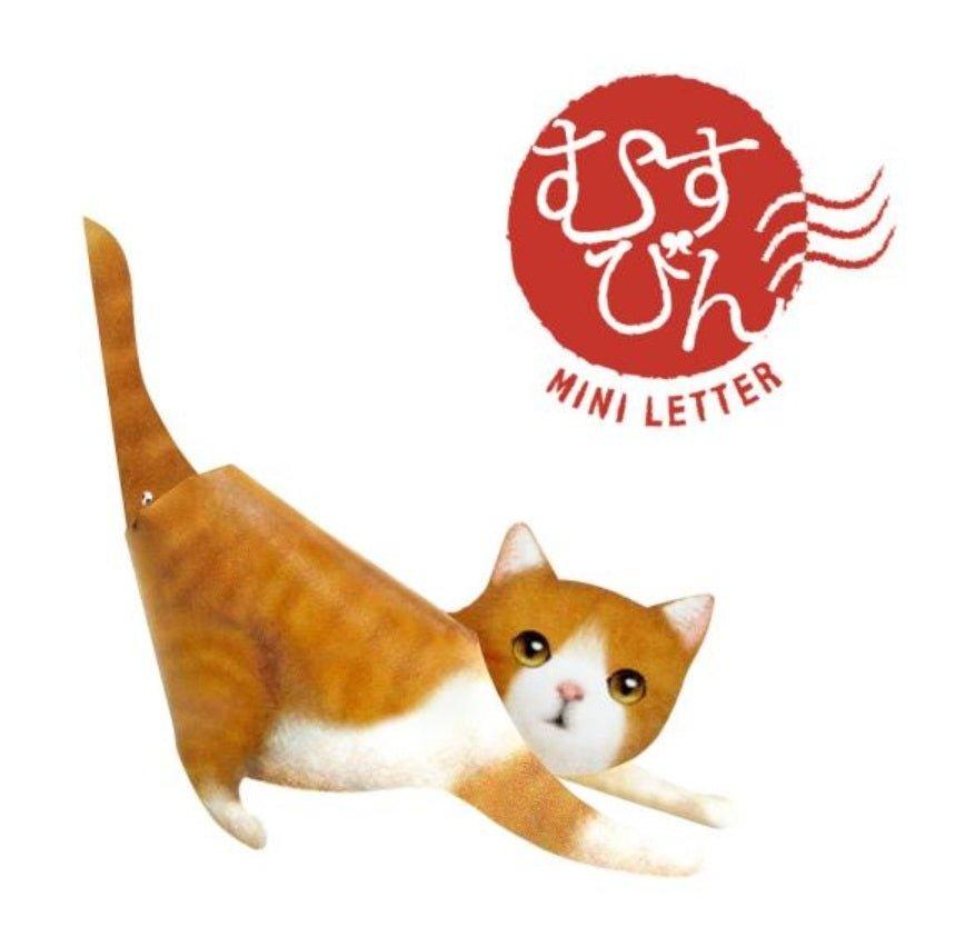 KAMITERIOR sutanpi! Animal shape message card Message card MEMO note paper - CHL-STORE 