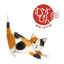 KAMITERIOR sutanpi! Animal shape message card Message card MEMO note paper - CHL-STORE 
