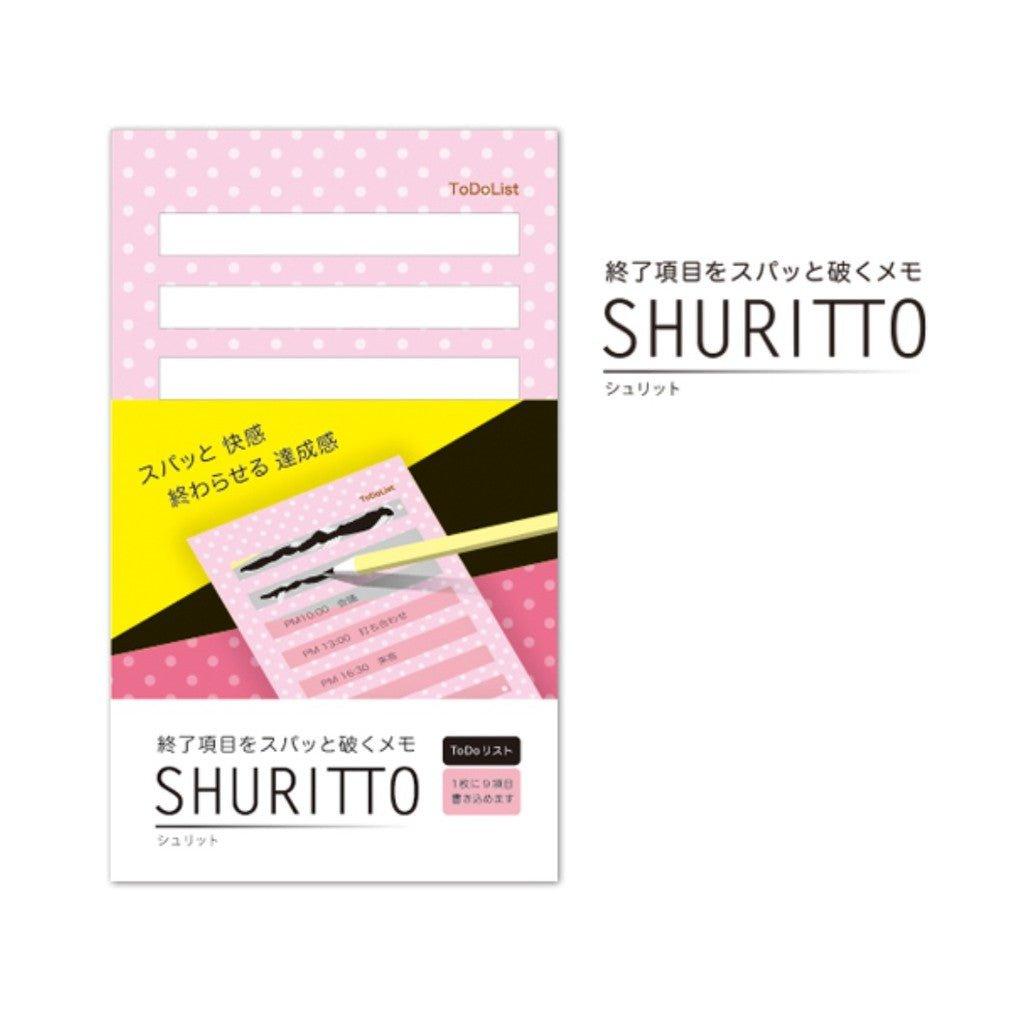 KEMITERIOR SHURITTO TODO LIST note MEMO 10pcs Pink Dots Green Grid - CHL-STORE 