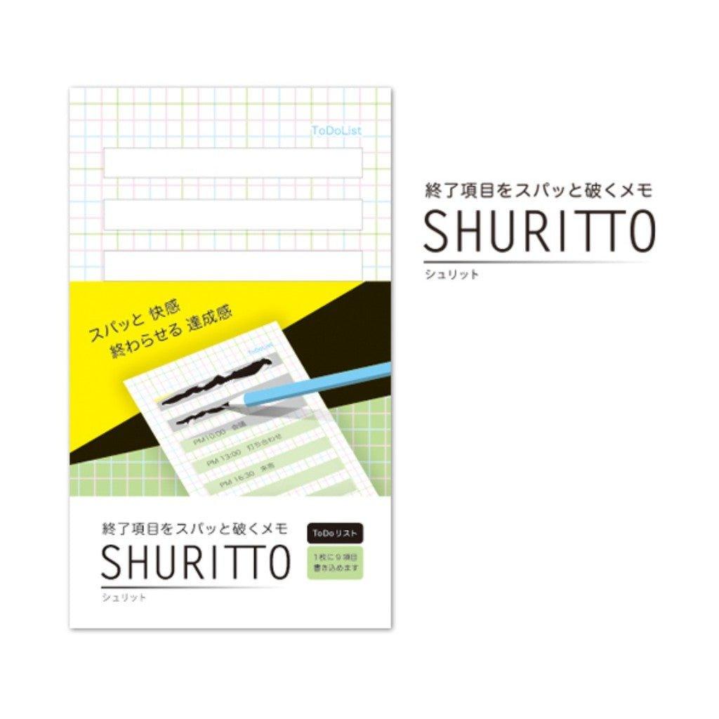 KEMITERIOR SHURITTO TODO LIST note MEMO 10pcs Pink Dots Green Grid - CHL-STORE 