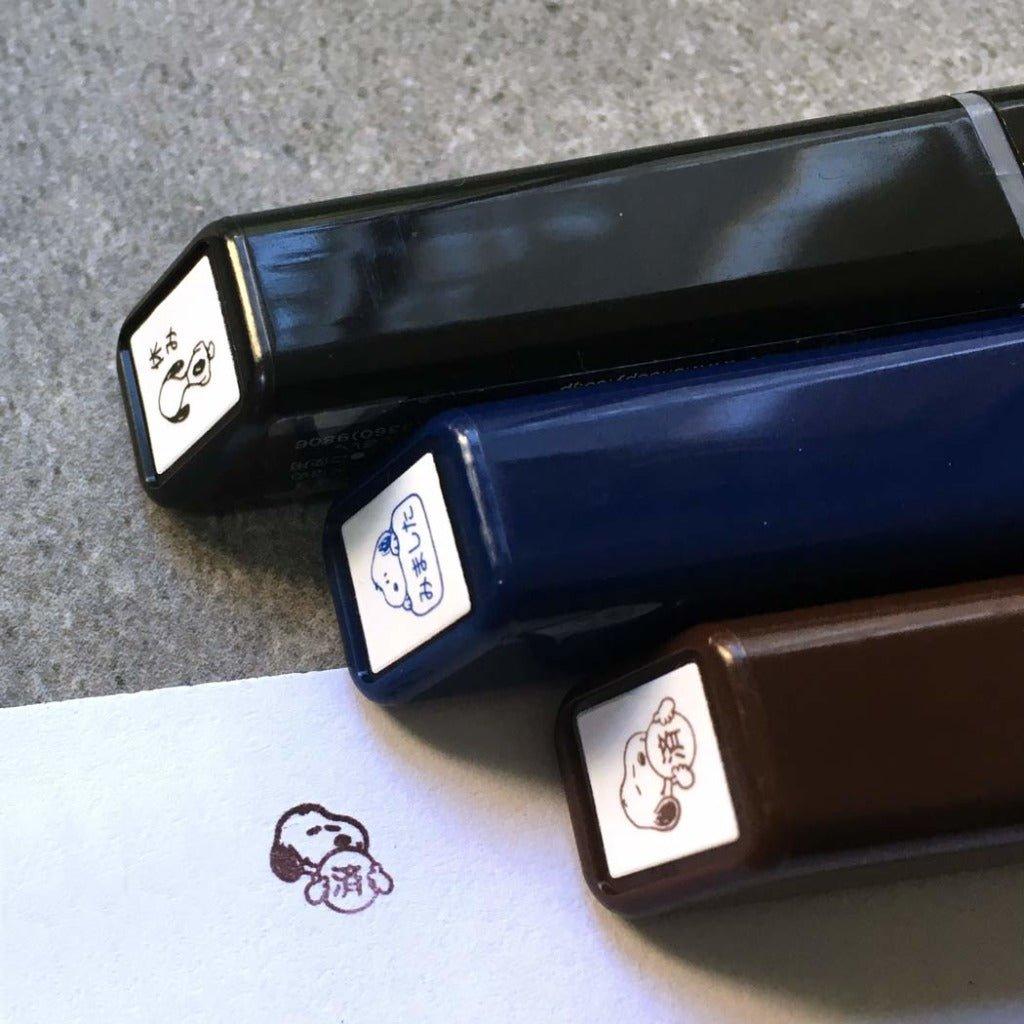 Kodomo no kao- Saturated Stamp SNOOPY Stamp Handbook Stamp Decorative Stamp Styling Stamp - CHL-STORE 